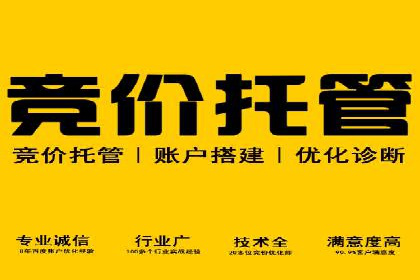 今日头条信息流案例：内容创作者如何通过信息流获得收益