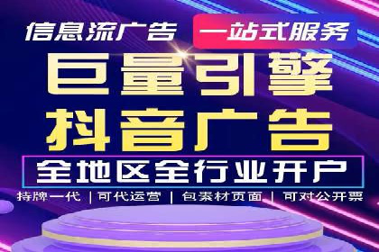 百度推广实战经验：案例分享关键词优化